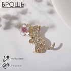 Брошь «Кошечка» с цветочком, цвет бело-розовый в золоте - фото 4012216