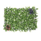 Декоративная панель, 60 × 40 см, «Цветы», Greengo - фото 6749784