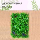 Декоративная панель, 60 × 40 см, «Цветы», Greengo - фото 292221003