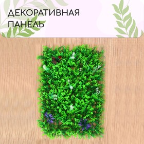 Декоративная панель 40*60 см цветы, Greengo