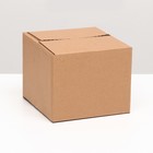 Коробка складная, бурая, 15 х 15 х 12 см - фото 9590939