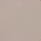 Контейнер для мусора Rambai, 10 л, d=26.7 см, h=42 см, цвет бежевый - Фото 3