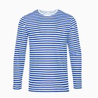 Тельняшка мужская, цвет синий, размер 48 9354034