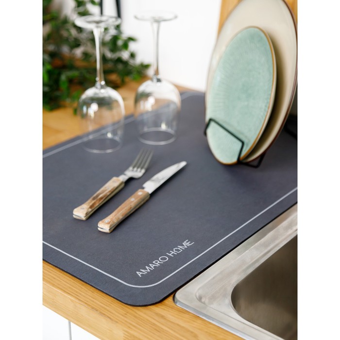 Коврик для посуды с абсорбирующим эффектом AMARO HOME, 40х60см, цвет мокрый асфальт - фото 1885510593