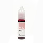 Набор красителей Art Color Pro 10 цветов (1 упаковка) - Фото 4