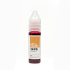 Набор красителей Art Color Pro 10 цветов (1 упаковка) - Фото 6