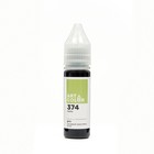 Набор красителей Art Color Pro 10 цветов (1 упаковка) - Фото 8