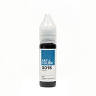 Набор красителей Art Color Pro 10 цветов (1 упаковка) - Фото 10