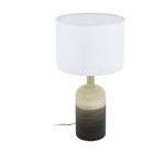 Настольная лампа AZBARREN, 1x40Вт E27, цвет бежевый - фото 4295257