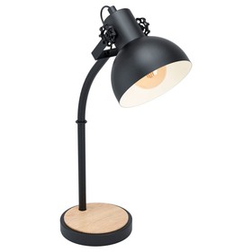 Настольная лампа LUBENHAM, 1x28Вт E27, цвет коричневый, черный