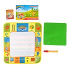 Раскраска-коврик «Счёт», рисуем водой с маркером, штампы - Фото 2