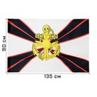 Флаг "Морская Пехота", 90 х 135 см, полиэфирный шёлк, без древка - фото 319157463