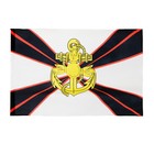 Флаг Морской Пехоты, 90 х 135 см, полиэфирный шелк, без древка - фото 6749952