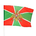 Флаг Пограничные войска, 90 х 135 см, полиэфирный шелк, без древка - фото 6749956