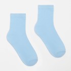 Носки женские, цвет голубой, размер 36-40 - фото 42004996