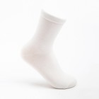 Носки женские, цвет белый, размер 36-40 - фото 1849345