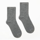 Носки женские, цвет серый, размер 36-40 - фото 805132331