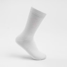 Носки женские, цвет белый, размер 36-40 - фото 319737271