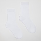 Носки женские, цвет белый, размер 36-40 - фото 36754654