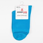 Носки женские, цвет синий, размер 36-40 - фото 39554333