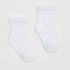 Носки детские, цвет белый, размер 12 (19-20) - фото 321659601