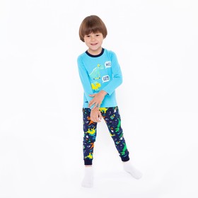 Пижама для мальчика Дино, цвет голубой/тёмно-синий, рост 104-110 см