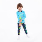Пижама для мальчика Дино, цвет голубой/тёмно-синий, рост 110-116 см - фото 10109203