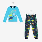 Пижама для мальчика Дино, цвет голубой/тёмно-синий, рост 116-122 см - фото 53702069