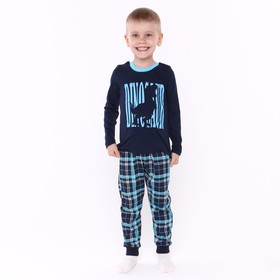 Пижама для мальчика Dinosaur, цвет голубой/тёмно-синий, рост 104-110 см