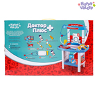 Игровой набор Happy Valley «Доктор +» с аксессуарами, высота 68 см - Фото 9