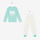 Пижама для девочки Sleep, цвет мята/белый, рост 98-104 см - Фото 5
