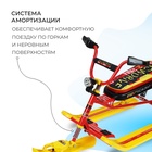 Снегокат Snowdrive, СНД3/SD4 - Фото 4