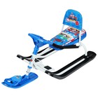 Снегокат «Тимка спорт 4-1», ТС4-1/БГ, со спинкой и ремнём безопасности - Фото 4