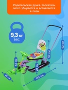 Снегокат «Тимка спорт 6» Монстрики, со спинкой, с родительской ручкой, зелёный, фиолетовый, ТС6/МН Nika Kids - Фото 6