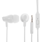 Наушники Borofone BM61 Wanderer, вакуумные, микрофон, Jack 3.5 мм, кабель 1 м, белые - Фото 3