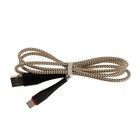 Кабель Borofone BX25, Type-C - USB, 3 А, 1 м, нейлоновая оплётка, чёрный - фото 51458246 Кабель Borofone BX25, Type-C - USB, 3 А, 1 м, нейлоновая оплётка, чёрный - фото 51458246