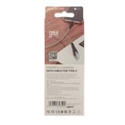 Кабель Borofone BX25, Type-C - USB, 3 А, 1 м, нейлоновая оплётка, чёрный - фото 51458248 Кабель Borofone BX25, Type-C - USB, 3 А, 1 м, нейлоновая оплётка, чёрный - фото 51458248