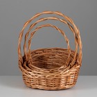 Корзин плетёная для хранения Hleda, ива, бежевая, набор 3 шт. - Фото 2