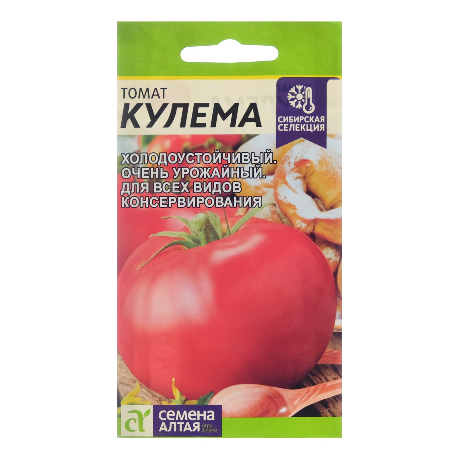 Томаты кулема описание сорта фото отзывы Томаты кулема описание сорта фото отзывы