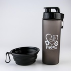 Набор поилка и силиконовая миска «Любовь» - Фото 2