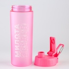 Поилка и силиконовая миска «Котики» - Фото 12