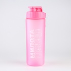 Поилка и силиконовая миска «Котики» - Фото 3