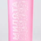 Поилка и силиконовая миска «Котики» - Фото 6