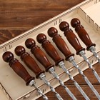 Набор с шампурами подарочный "Шафран", 8 предметов, в деревянной коробке, шампуры 50см - фото 24398491