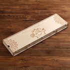 Набор с шампурами подарочный "Шафран", 8 предметов, в деревянной коробке, шампуры 50см - фото 24398493