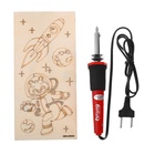 Выжигание и роспись по дереву «Космос», набор для творчества - Фото 2