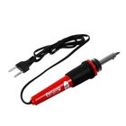 Выжигание и роспись по дереву «Космос», набор для творчества - Фото 3