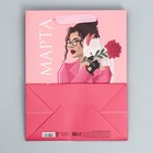 Пакет подарочный ламинированный вертикальный, упаковка, «Стиль», MS 18 х 23 х 10 см - фото 21906910