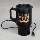 Термокружка с USB «Кофе man», 450 мл - фото 8552335