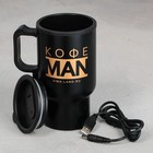 Термокружка с USB «Кофе man», 450 мл - фото 8552336
